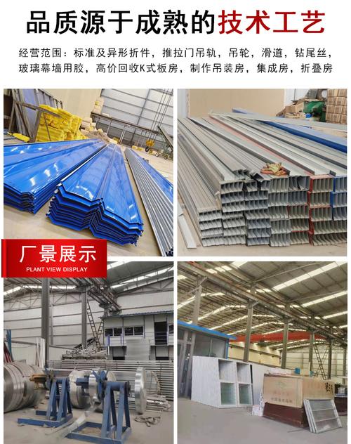 西藏建伟钢结构 匠心筑梦高原，大跨度厂房设计安装一体化服务