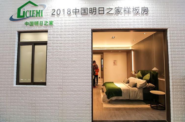 信安幕墙及钢结构生产基地巡礼 从设计源头赋能建筑骨骼