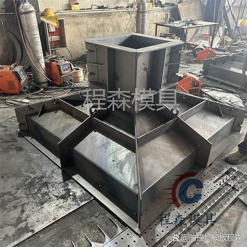 倒立脱模技术在钢结构基础墩模具制造中的应用与产品设计优化