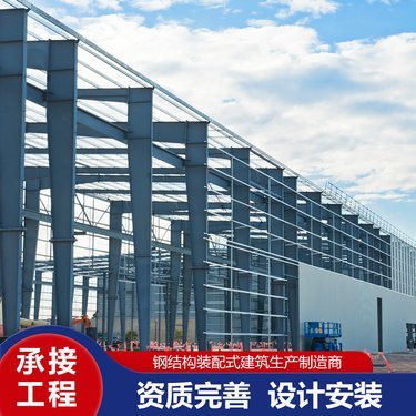山东凯富特石油工程技术股份